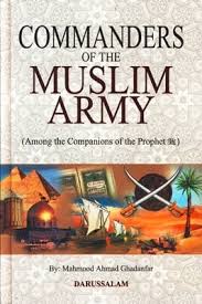 We did not find results for: Commanders Of The Muslim Army Pdf Download Openmaktaba