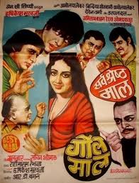 Blog Rss Feed Filmywap hindi movie 2016, new marathi movies, tamil movies tamilrockers, telugu new movies download, malayalam movie download,hd hindi movie download, bengali movies,9xmovies downloadhub all mvovie download,bolly4u movies, mkv movies, pc movies, dvdrip brrip. blog rss feed