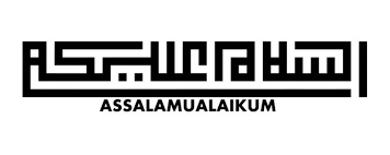 Assalamualaikum dianjurkan untuk diucapkan sesama muslim saat berjumpa. Assalamualaikum Tulisan Ornamen Kaca Kaligrafi Islam