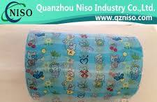 Adult Diaper Raw Materials PP Frontal Tape - PP Frontal Tape ...