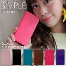 ていて いつか落としてしまうこと まだ気付いてなかった 細かい雨が目に浸みるのも 湿った息が喉に詰まるのも 容にならないものを背負った僕. ã‚·ãƒ³ãƒ—ãƒ« ã‚·ãƒ³ã‚°ãƒ«ã‚«ãƒ©ãƒ¼ ãƒ¢ãƒŽã‚¯ãƒ­ ãƒ¢ãƒŽãƒˆãƒ¼ãƒ³ æ‰‹å¸³ ãƒ€ã‚¤ã‚¢ãƒªãƒ¼ ãƒ•ãƒªãƒƒãƒ— ã‚¹ãƒžãƒ•ã‚© ã‚«ãƒãƒ¼ Android One S1 ãƒ™ãƒ«ãƒˆç„¡ã— æ‰‹å¸³åž‹ ã‚¢ãƒ³ãƒ‰ãƒ­ã‚¤ãƒ‰ãƒ¯ãƒ³s1 ã‚¹ãƒžãƒ¼ãƒˆãƒ•ã‚©ãƒ³ ã‚¹ãƒžãƒ¼ãƒˆãƒ›ãƒ³ æºå¸¯ ã‚±ãƒ¼ã‚¹ ã‚¢ãƒ³ãƒ‰ãƒ­ã‚¤ãƒ‰ ãƒ¯ãƒ³ A Fj6333