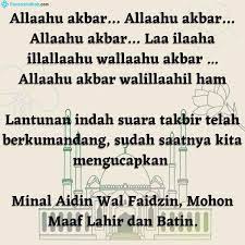 Gema takbir gema takbiran gema takbir dj. 14 Gambar Ucapan Lebaran Selamat Hari Raya Idul Fitri 2021