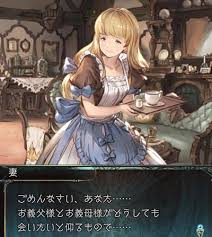 グラブルのアストレイアルケミスト開催日程は 何をするべき ユーサンの知恵袋