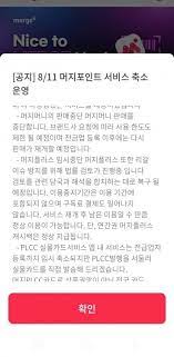 공통적으로 다루는 주제는 컴퓨터구조,신호처리,제어알고리즘 같은 수학이 중요시 되는 분야들이 많이 있다. Wfegfgmzus9dnm