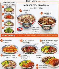 Lapisan dagingnya lebih keriting dan lebih tipis dibanding yoshinoya lovers surabaya mana suaranya??? Yoshinoya Menu Menu For Yoshinoya Scbd Jakarta Zomato Indonesia Menu Design Menu Indonesia