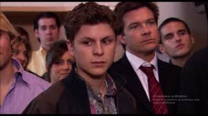 Alle termine & tickets bei eventim. George Michael S Tape Arrested Development Youtube