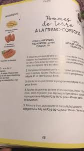 Epingle Par Martine Lepoittevin Sur Cuisine En 2020 Cuisine Pomme De Terre Morteau