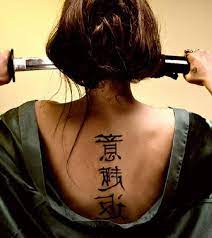 Best Kanji Tattoo Designs Our Top 10 Kanji Tattoo Japanese Tattoo Designs Japanese Tattoo Women