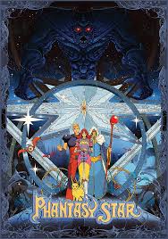 Artwork Phantasy Star Phantasy Star Sega Retro Gaming Art Video Game Print Game Art