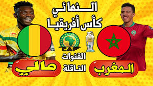 We did not find results for: Ù…ÙˆØ¹Ø¯ Ù…Ø¨Ø§Ø±Ø§Ø© Ø§Ù„Ù…ØºØ±Ø¨ Ø¶Ø¯ Ù…Ø§Ù„ÙŠ ÙÙŠ Ù†Ù‡Ø§Ø¦ÙŠ Ø£Ù…Ù… Ø¥ÙØ±ÙŠÙ‚ÙŠØ§ Ù„Ù„Ù…Ø­Ù„ÙŠÙŠÙ† ÙˆØ§Ù„Ù‚Ù†ÙˆØ§Øª Ø§Ù„Ù†Ø§Ù‚Ù„Ø©