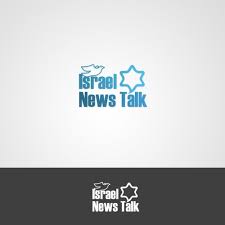 Israel, officially known as the state of israel, is a country in western asia, located on the southeastern shore of the mediterranean sea and the northern shore of the. Create The Next Logo For Israel News Talk Logo Design Contest 99designs