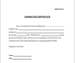 Character Certificate Template 1 Certificate Format Certificate Word Template