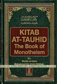 Sweet food made by bees mostly using nectar from flowers a jar of honey with a honey dipper and an american biscuit honey is a sweet, viscous food substance made by honey bees and some related insects, such as stingless bees. Kitab At Tauhid The Book Of Monotheism Muhammad Bin Abdul Wahhab Amazon Com Books