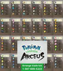 Pokemon Legends Arceus PICK ANY x1 SHINY✨ALL🟢 HISUI POKEDEX🔥✓FAST TRADE |  eBay