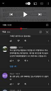 서울 변두리에 5층짜리 건물을 가진 80대 a씨는 내 재산을 첫사랑에게 모두 주겠다는 '유언 공증'을 남겼다. ì‹¤ì‹œê°„ ìœ íŠœë²„ ìœ ì •í˜¸ ìž ì‚´ ì‹œë„ ìƒí™© ìœ ì–¸ ë‚´ìš©