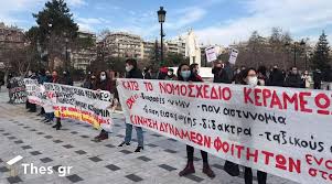 Enwsi.gr18 αυγούστου 2020 | 20:17. Thes Anoikto To Endexomeno Na Mhn Anoi3oyn Th Deytera Sxoleia Kai Click Away