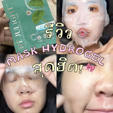 BABY bright hydrogel mask☘️ ມາສດັງໃນຕິກຕ໋ອກໃນຕອນນີ້  ເປັນແຜ່ນມາຊ່ວຍໃຫ້ຜິວອີ່ມຟູ✨️ ຊ່ວຍໃຫ້ຜິວກະຈ່າງໃສ✨️ ບໍ່ມີເອລກໍຮໍ  ຜິວແພ້ງ່າຍໃຊ້ໄດ້ ...