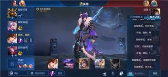 Nov 21, 2019 · 引言王者荣耀大家都玩过吧，没玩过的也应该听说过，作为时下最火的手机moba游戏，咳咳，好像跑题了。我们今天的重点是爬取王者荣耀所有英雄的所有皮肤，而且仅仅使用20行python代码即可完成。 çŽ‹è€…è£è€€æœ€æ–°å¥½å¬çš„æƒ…ä¾£åå­— æƒ…ä¾£åå­—å¤§å…¨ 8979ä¸‹è½½ç«™