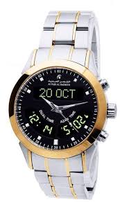 Explore a wide range of the best al fajr watch on aliexpress to find one that suits you! Al Fajr Casual Watch For Men Analog Stainless Steel Fjr12344 Price From Souq In Saudi Arabia Yaoota