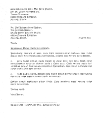 Cuti sakit adalah cuti yang diajukan seorang karyawan saat menderita sakit. Surat Rasmi Contoh Cuti Sakit