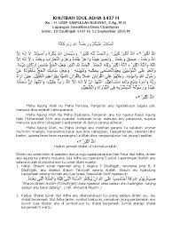 Teks idul adha bahasa sunda. Khutbah Idul Adha Bahasa Sunda Pdf