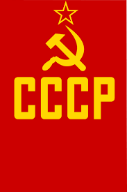 A collection of the top 80 soviet wallpapers and backgrounds available for download for free. Free Download Ussr Wallpaper Ussr Iphone Wallpaper By 642x961 For Your Desktop Mobile Tablet Explore 74 Ussr Wallpapers Soviet Union Wallpaper Soviet Wallpaper Soviet Russia Wallpaper