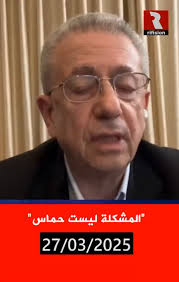 @Qxj9EpiXyt9sd0O's video Tweet