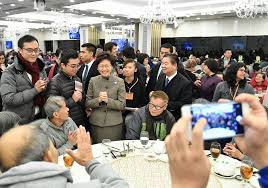 Изучаем китайский язык с нуля! æž—é„­æœˆå¨¥carrie Lam ä»²æœ‰åæ—¥å°±åˆ°è¾²æ›†æ–°å¹´ ä»Šæ™šå°±å‡ºå¸­å'—å…©å€‹åœ˜å¹´æ™šå®´ åˆ†åˆ¥åŒç¨å±…é•·è€…åŒåŸ‹éœ²å®¿è€…æ‹œå€‹æ—©å¹´ Facebook