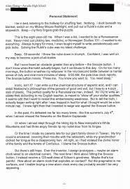 We did not find results for: My Successful Harvard Application Complete Common App Supplement Common App Essay College Essay Examples College Essay