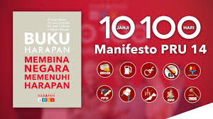 See more of 10 janji 100 hari on facebook. Kempen Emosi Untuk Elak Tunai Janji Pru14