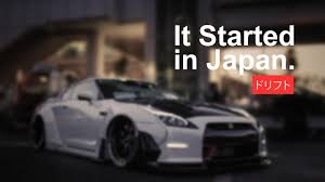 1,738 likes · 5 talking about this. Japan Cars Wallpapers Wallpaper Cave