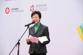 Carrie Lam Cheng Yuet-ngor的圖片搜尋結果