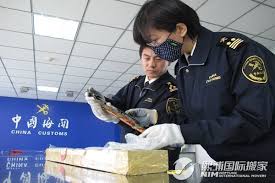 • inbound goods vehicle customs clearance route at heung yuen wai boundary control point. æ³¨æ„ä»¥ä¸‹å‡ ç‚¹ èƒ½å¤Ÿæœ‰æ•ˆé™ä½Žæµ·å…³æŸ¥éªŒæ¦‚çŽ‡ ç†™æµ¦å›½é™…æ¬å®¶