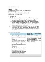 Organ gerak hewan dan manusia silabus kelas 5 sd kurikulum 2013 revisi 2017 ini dapat membantu bapak/ibu guru dalam mencari informasi yang tepat. Top Pdf Rpp Silabus Prota Promes Sd Mi Kelas 1 Kurikulum 2013 Revisi 2017 Silabus Sd Kelas 1 123dok Com