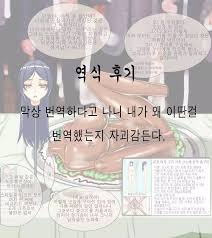 志願肉畜母親的烤全女肉- Hentai.name