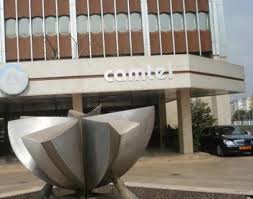 Résultat de recherche d'images pour "produit de CAMTEL"