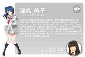 Pin On Love Live Sunshine