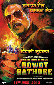 Rowdy Rathore Poster Jpg 613 960 Bollywood Posters Bollywood Movie Akshay Kumar