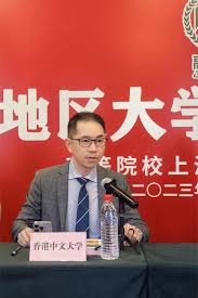 2024年香港地区大学内地招生新闻发布会在上海成功召开-exness官网 ...