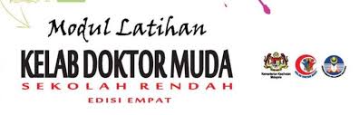 Saya bangga bisa bergabung menjadi bagian dari ibn khaldun muda 2019 ini karena kampus uika tidak hanya memberikan pengalaman menuntut ilmu akademik saja, melainkan menjunjung tinggi adab & akhlak serta pendalaman wawasan keislaman yang kaffah (menyeluruh). Kuiz Kelab Doktor Muda Bahaya Rokok Science Quizizz