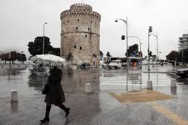 Get the forecast for today, tonight & tomorrow's weather for θεσσαλονίκη, κεντρική μακεδονία, ελλάδα. O Kairos Shmera Sth 8essalonikh Broxes Kai Ptwsh 8ermokrasias