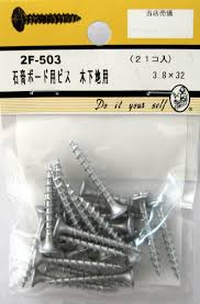 www.amazon.co.jp