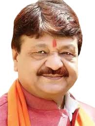Kailash Vijayvargiya PNG Transparent Image