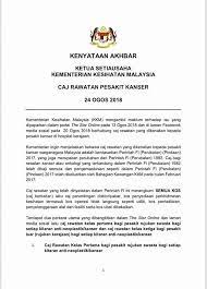 Perintah am bab 'c' cuti pegawai awam. Kenyataan Akhbar Ketua Kementerian Kesihatan Malaysia Facebook