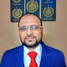 Disruption, Technology & Reforming Bangladeshi Education