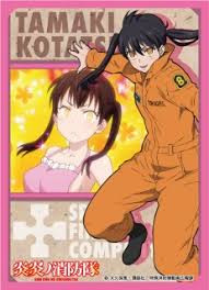 Start drafting the custom sleeve pattern. Broccoli Character Sleeve Fire Force Tamaki Kotatsu Card Sleeve Hobbysearch Trading Card Store