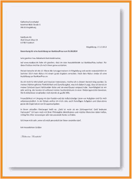 13 Bewerbung Anschreiben Erzieher Dosequisseries Com