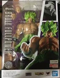 Maybe you would like to learn more about one of these? Dragonball Z Bandai S H Figuarts Dragon Ball Movie Super Saiyan Broly Full Power Figure Aaa Lantierstructures Com