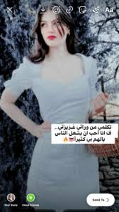 Pin By عمار On K Islamic Love Quotes Funny Cat Wallpaper Mood Quotes