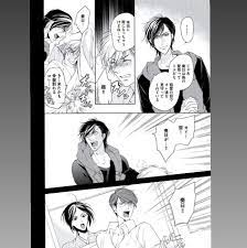 妊夫 おしゃれまとめの人気アイデア pinterest 和葉 妊娠 出産 妊娠 イラスト